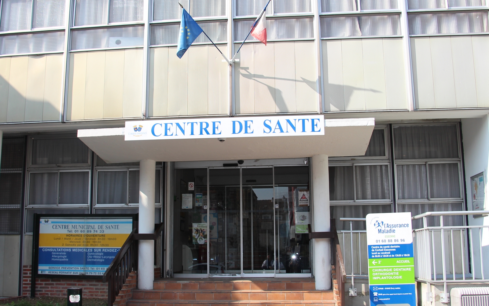 CentreMunicipalDeSante3